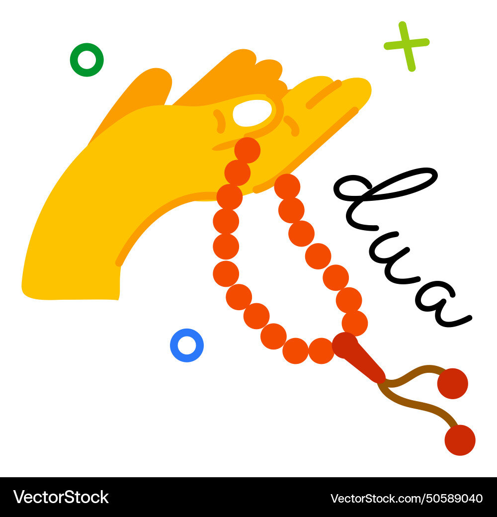 Muslim prayer Royalty Free Vector Image - VectorStock