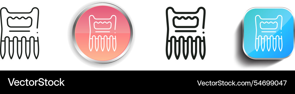 Holder icon thin linear regular and button style Holder icon thin linear regular and button style vector image
