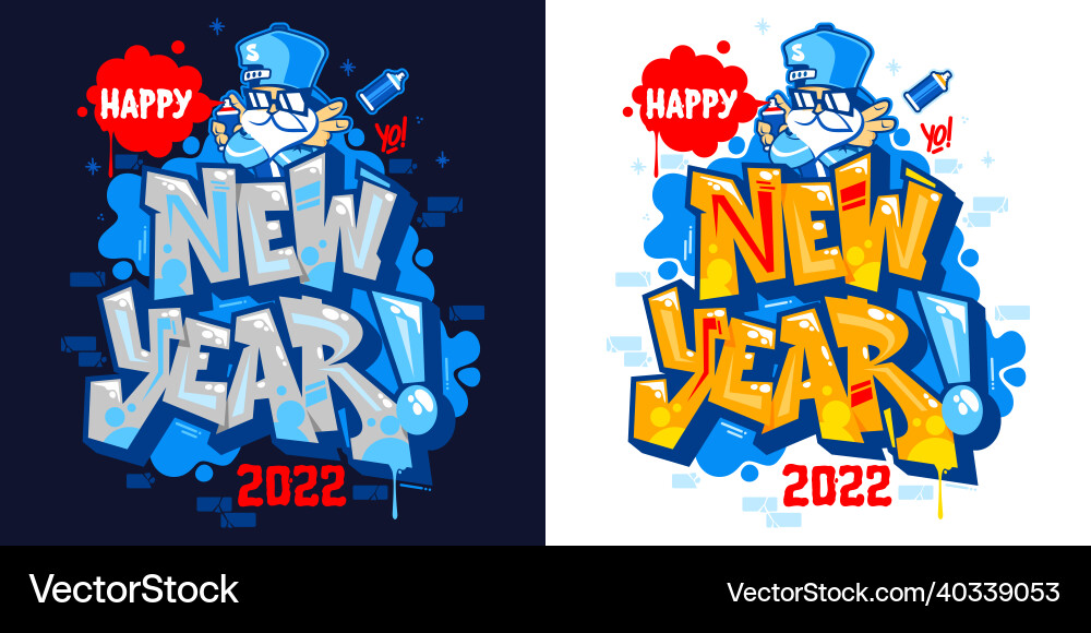 Two isolated abstract banners happy new year 2022 Two isolated abstract banners happy new year 2022 vector image