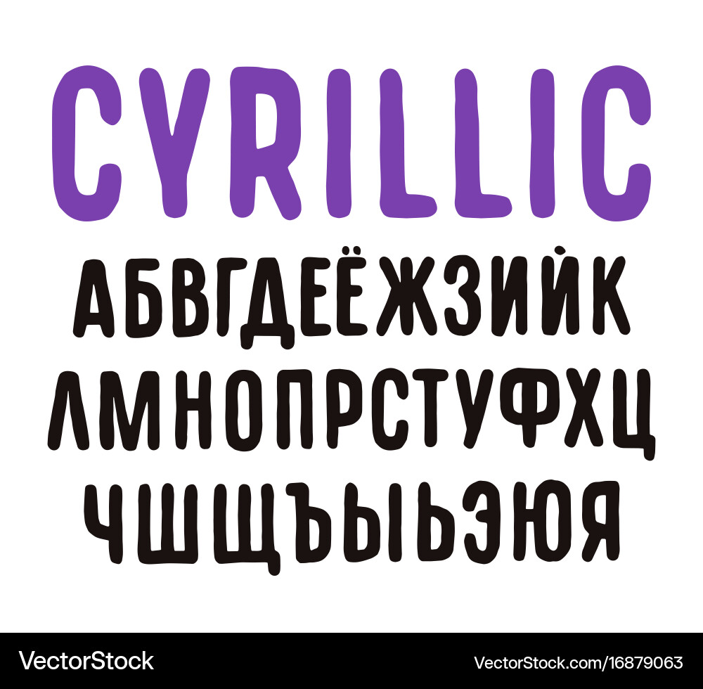 Sanserif font in the style of handmade graphics vector image