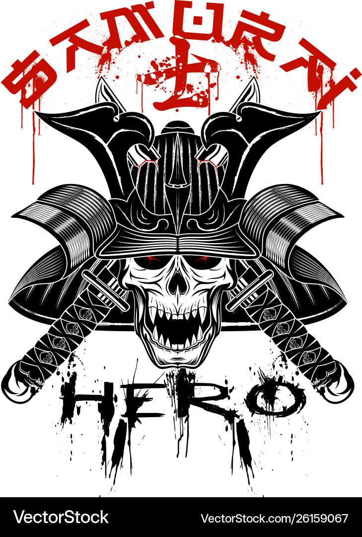 Samurai Warrior Mask Vector Image