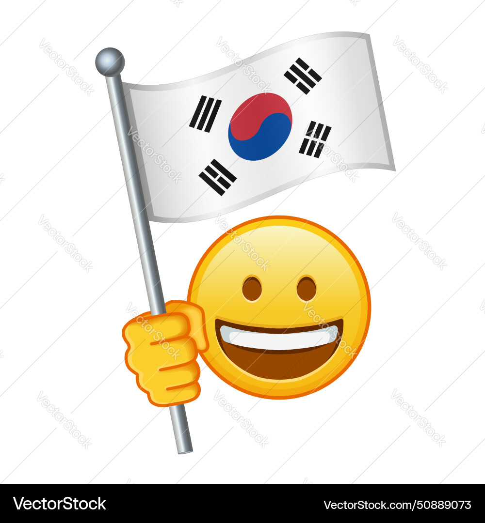 Emoji with south korea flag large size of yellow Vector Image