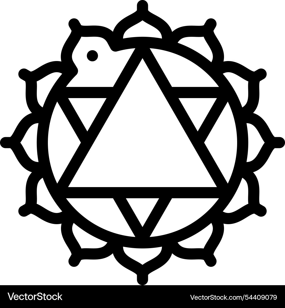 Knowledge icon thin linear style design isolated Knowledge icon thin linear style design isolated vector image