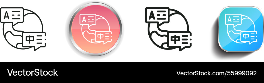 Languages icon thin linear regular and button Vector Image