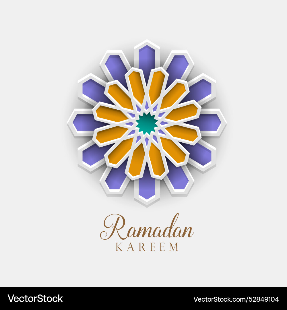 Ramadan Grußkarte mit hellem Papier islamic Ramadan Grußkarte mit hellem Papier islamic vektorbild