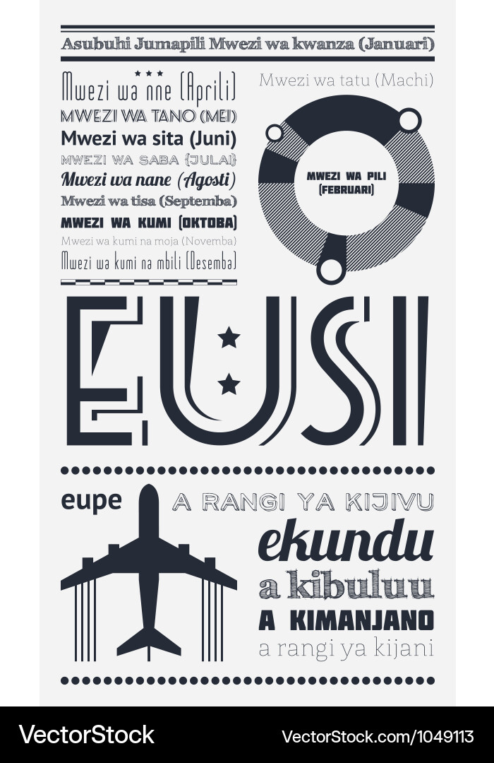 Modern Typography with Iconographic Elements Vector Image