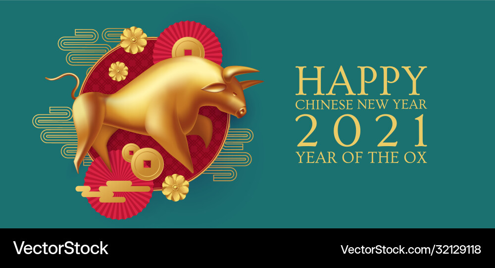 Frohes chinesisches neues Jahr 2021 das Metall Frohes chinesisches neues Jahr 2021 das Metall vektorbild