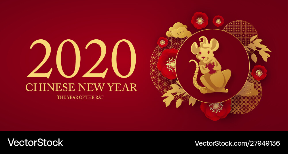 Chinese new 2020 year celebration template Chinese new 2020 year celebration template vector image