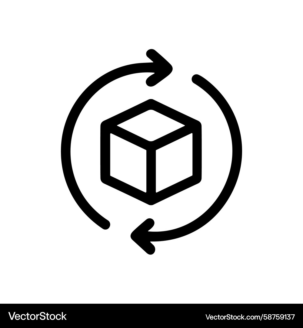 Rotating Delivery Box Icon Vector Image