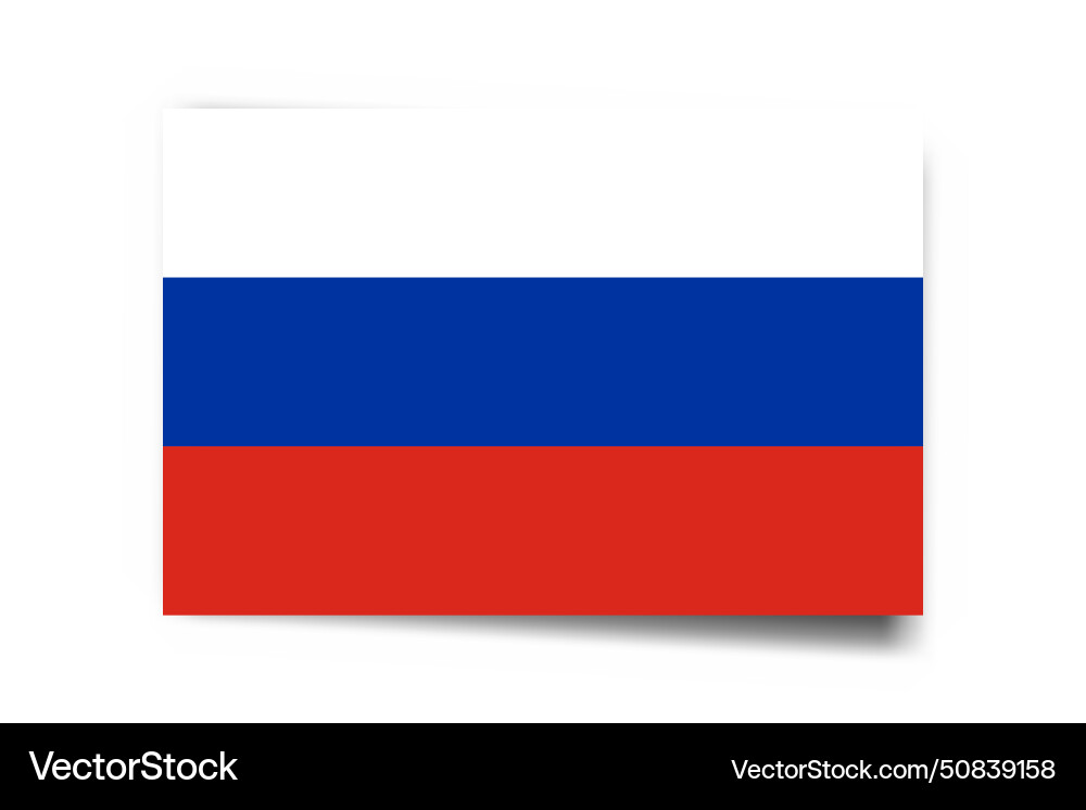 Rectangle flag of russia Royalty Free Vector Image