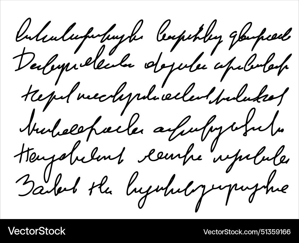 Handwritten unreadable text vector image