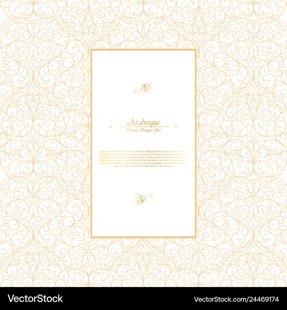 Arabesque eastern element vintage white and gold vector image