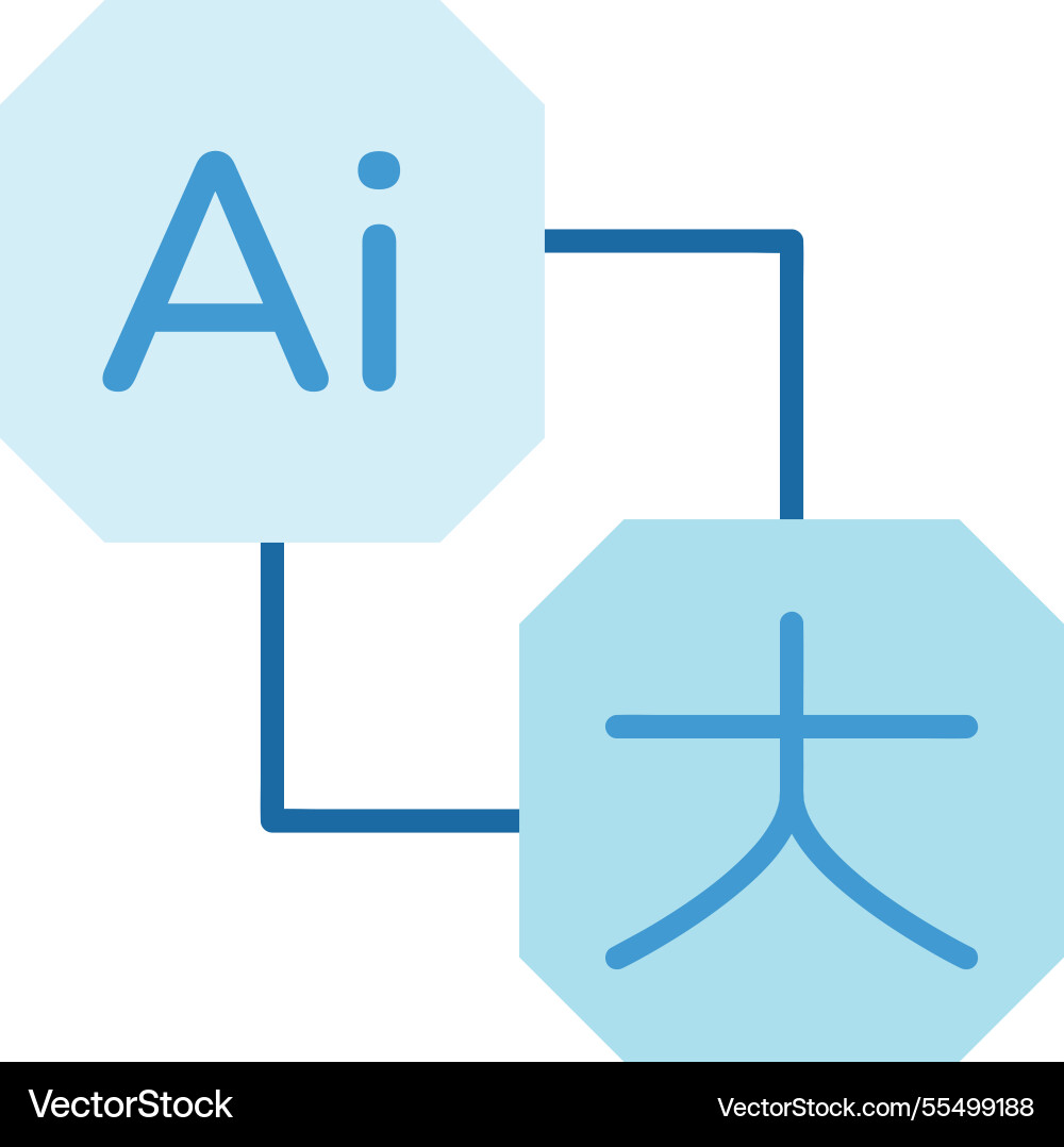 Generative ai language icon vector image