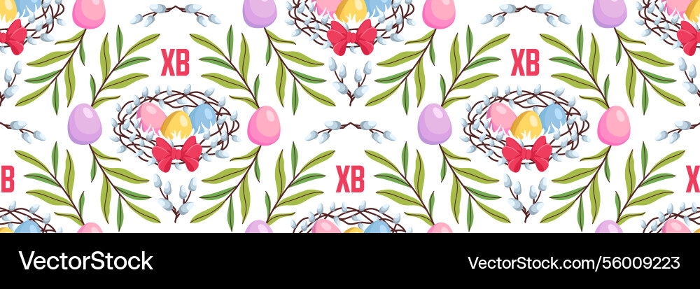 Spring easter seamless pattern with bird nest Vector Image
