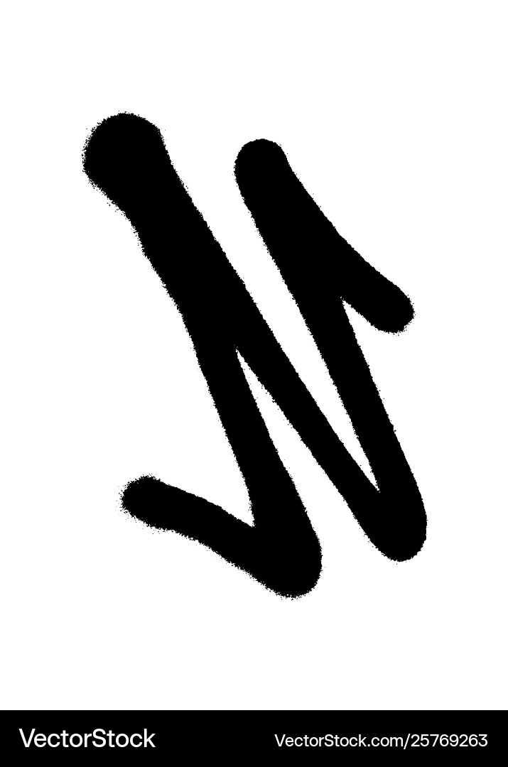 Graffiti Letter N Spray Art Royalty Free Vector Image