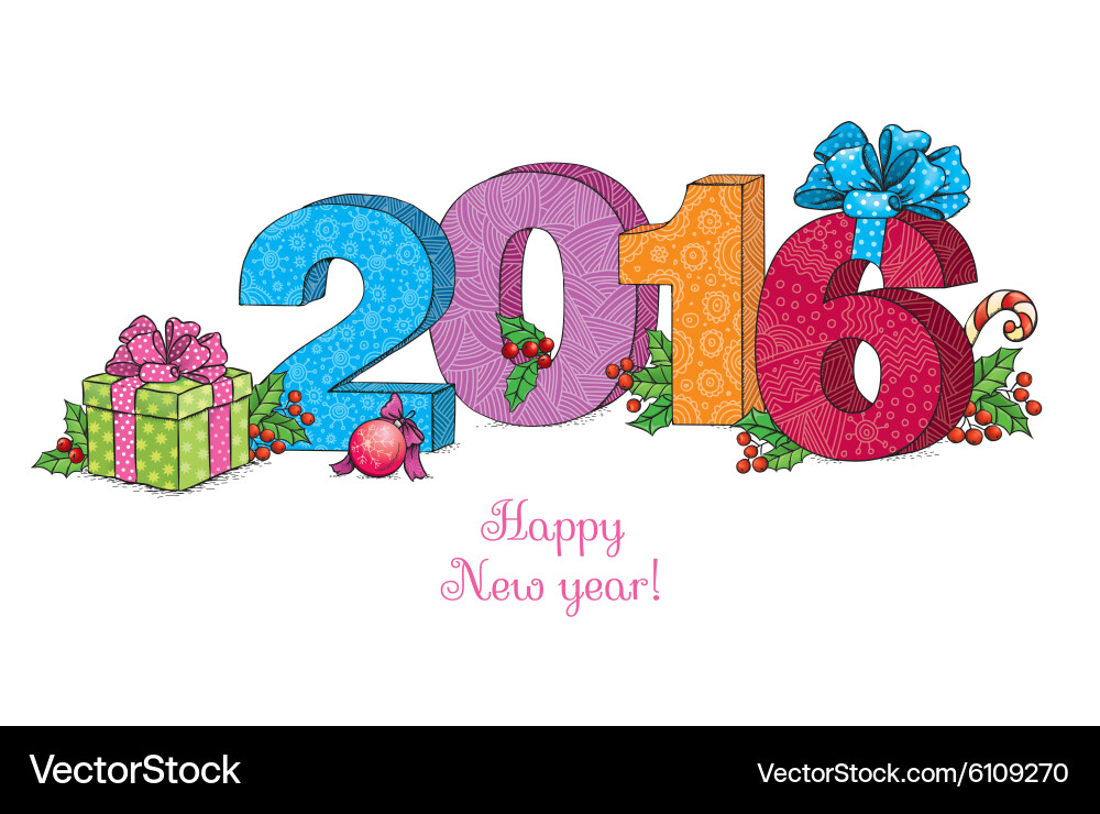 2016 gift Royalty Free Vector Image - VectorStock
