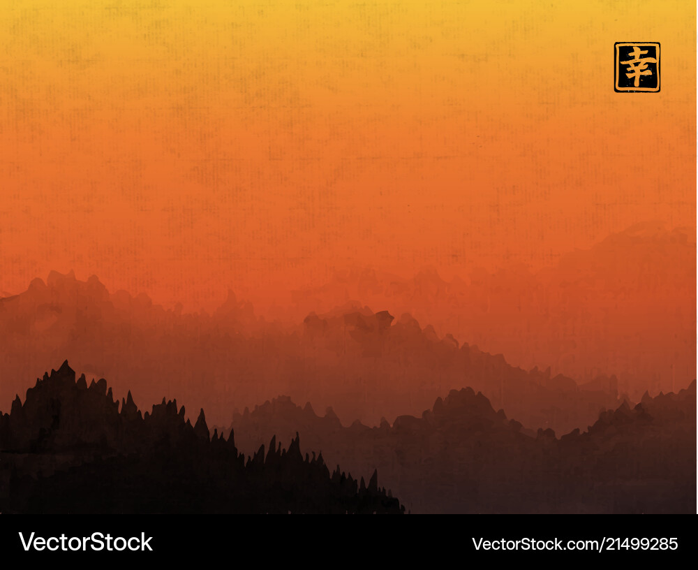 Sunset in forest mountains on rice paper Sunset in forest mountains on rice paper vector image