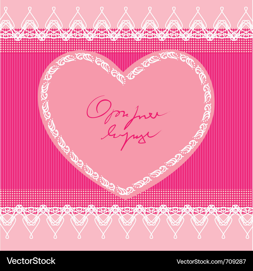 Heart shape design background Vector Image