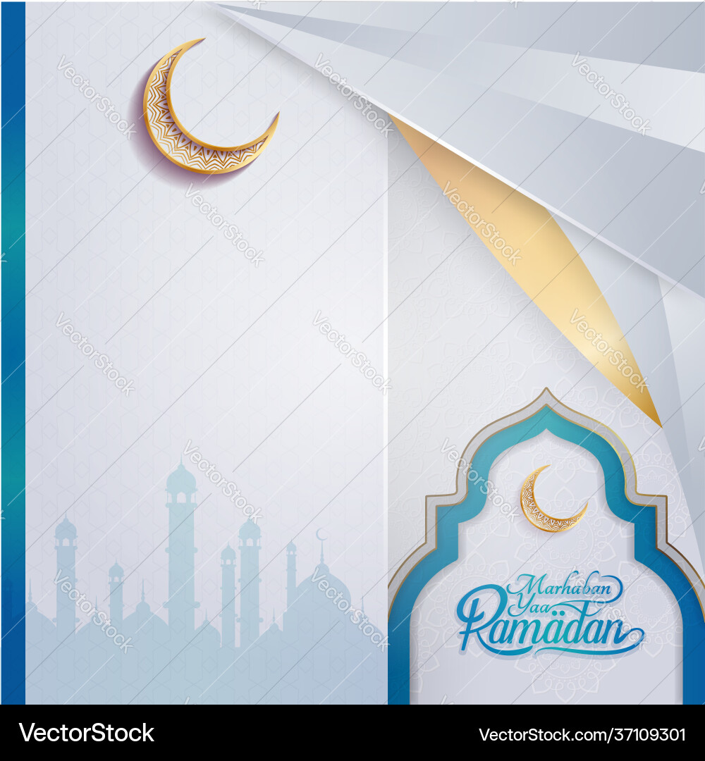 Gruß marhaban ya ramadhan Gruß marhaban ya ramadhan vektorbild