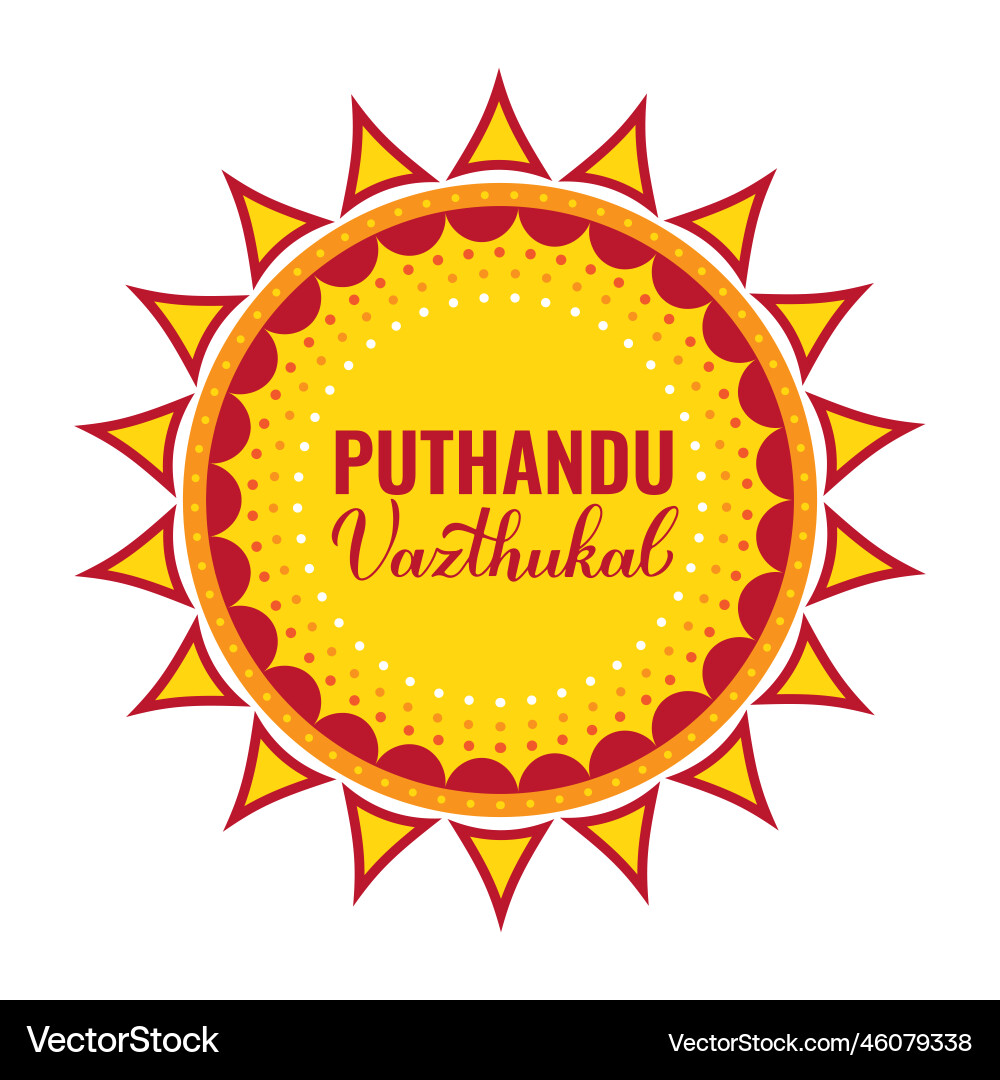 Puthandu vazthukal tamil new year traditional Puthandu vazthukal tamil new year traditional vector image