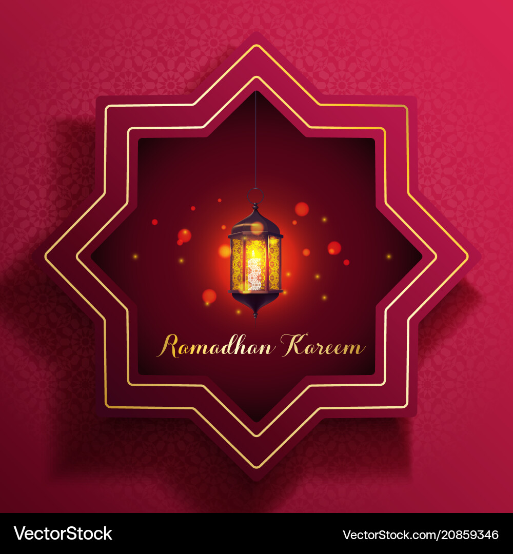 Ramadan Kareem Arabische Laterne Grußkarte Vektorbild