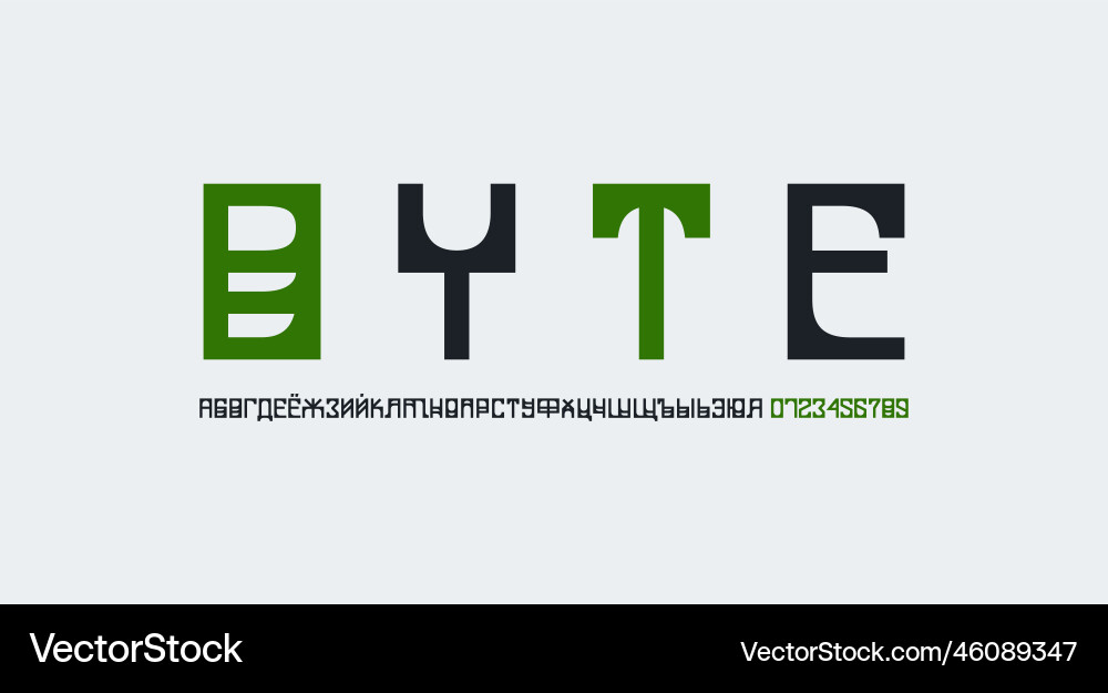 Dekorative cyrillic sans serif Schriftart im Cyber-Stil Dekorative cyrillic sans serif Schriftart im Cyber-Stil vektorbild