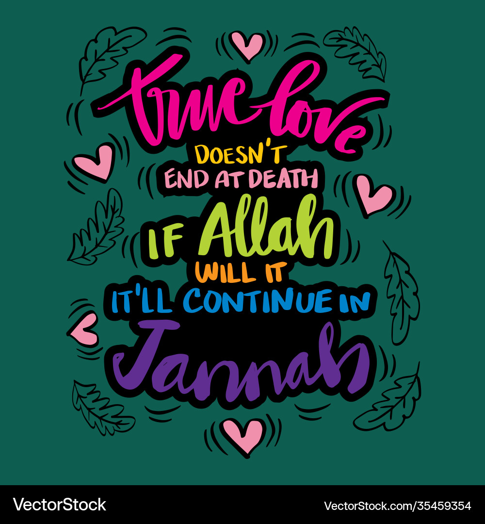Islamic quotes islam marriage Islamic quotes islam marriage vector image