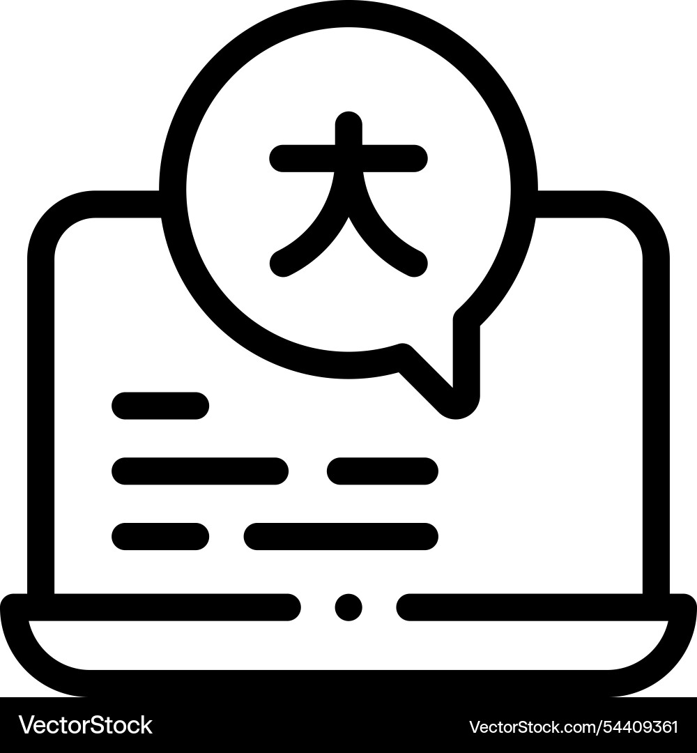 Learner icon thin linear style design isolated Learner icon thin linear style design isolated vector image