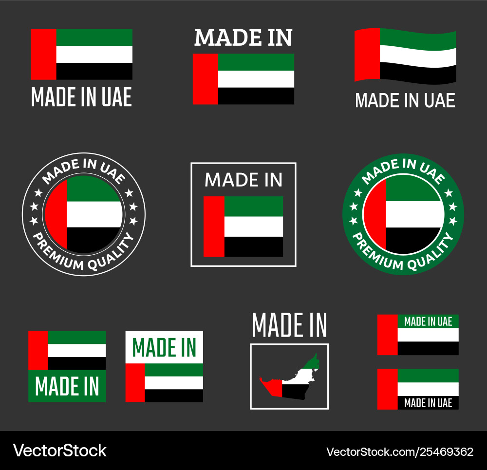 Made in united arab emirates icon set uae Made in united arab emirates icon set uae vector image