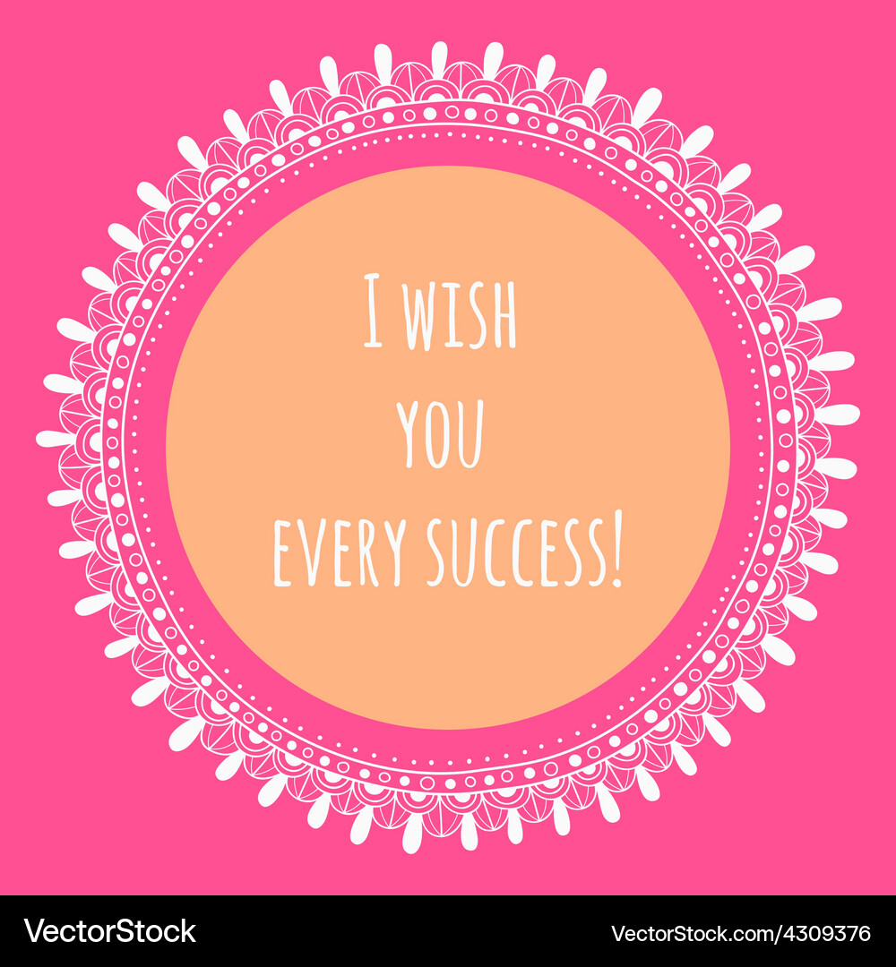 Decorative entangle frame with space for text Vector Image