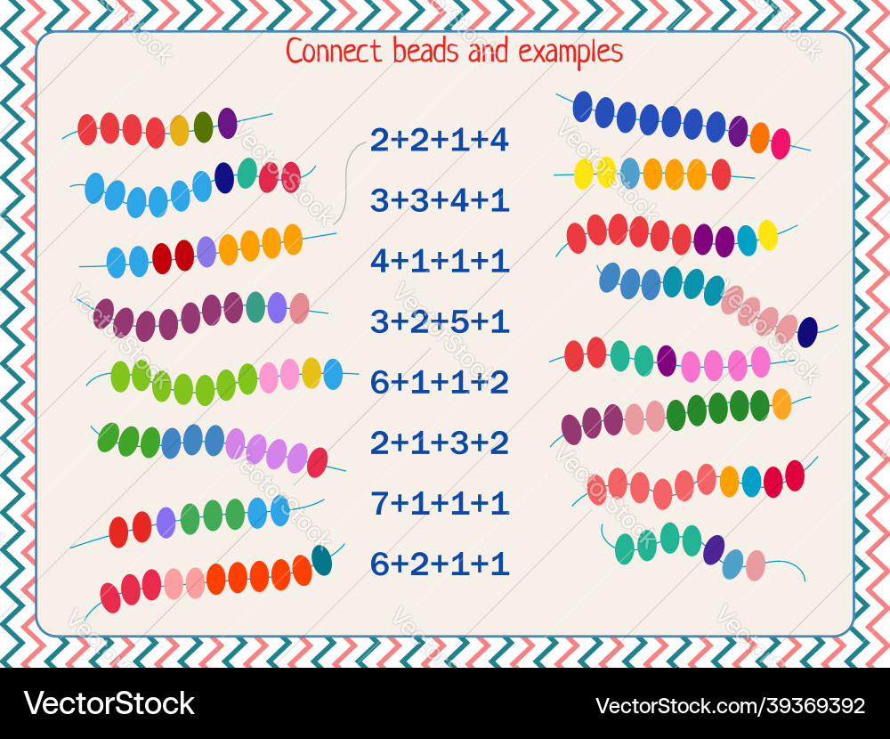 Connect the Dots Math Game vector image