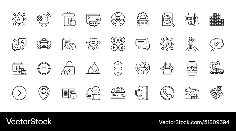 Lock wholesale inventory and waterproof line Vector Image