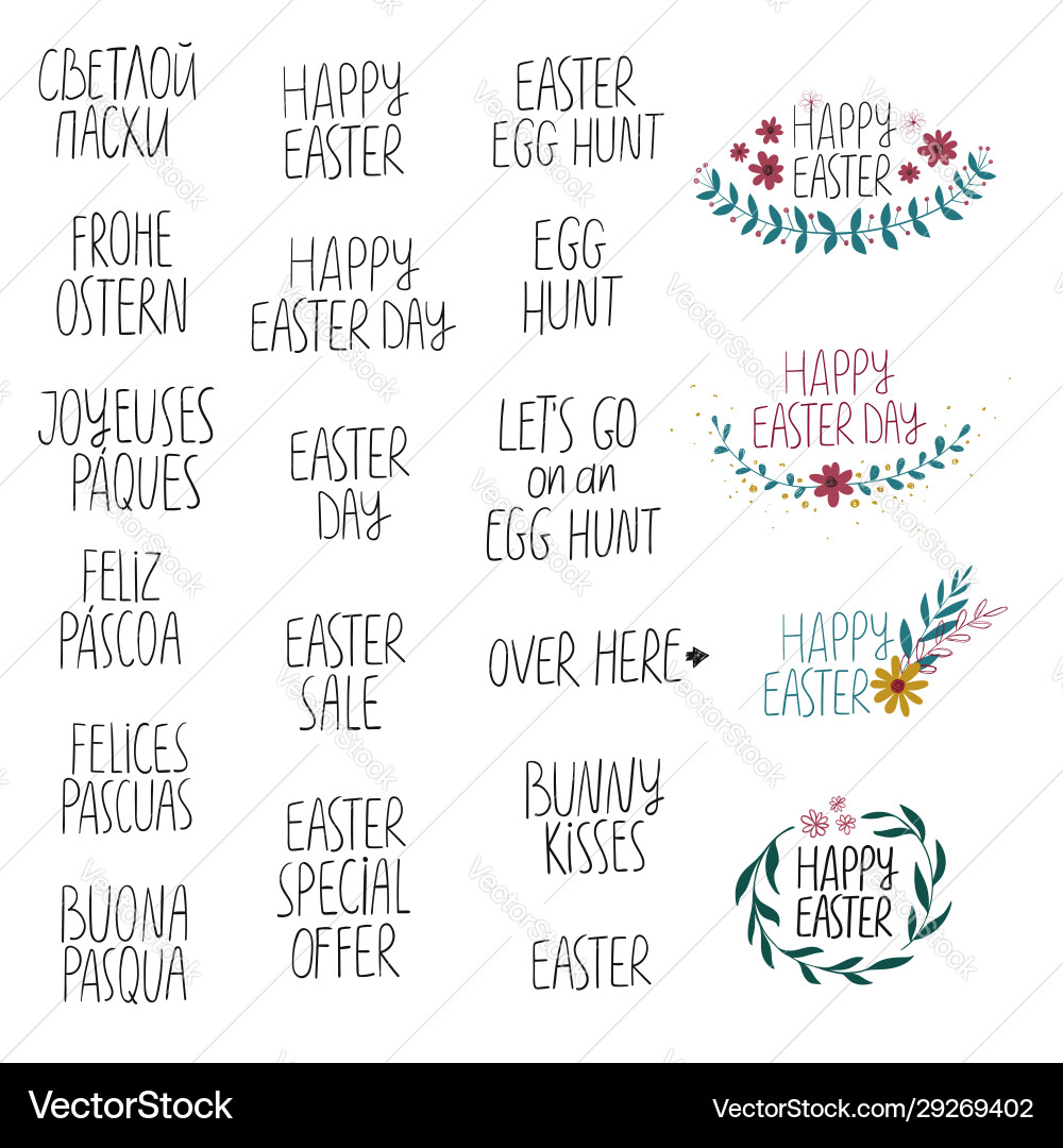 Colorful Easter Lettering Collection Vector Image