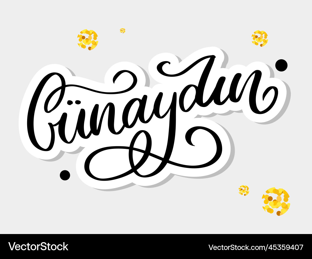 Text im türkisch guten auf weiß Vektorbild