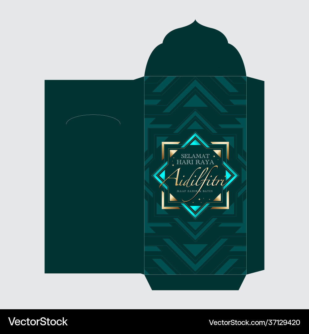 Hari raya festive packet template design Vector Image
