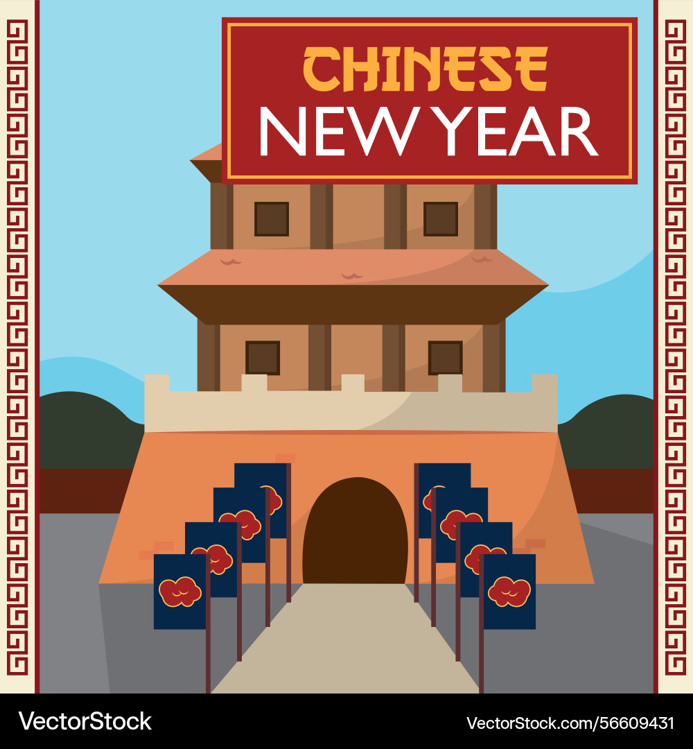 Ancient gate with flags row Vector Image