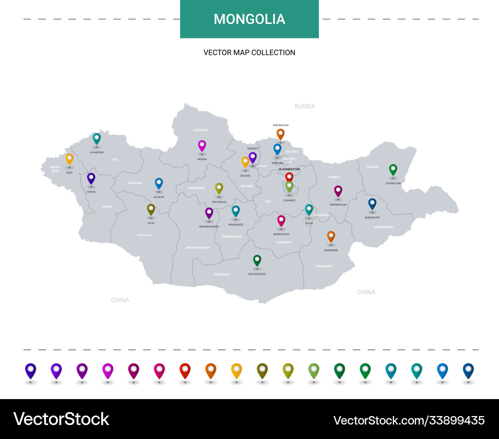 Mongolia Map with Location Points vector image