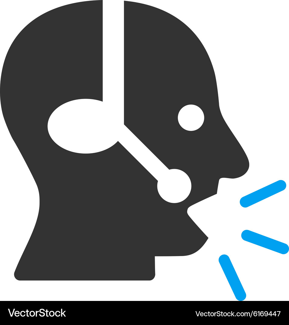 Operator message icon Vector Image