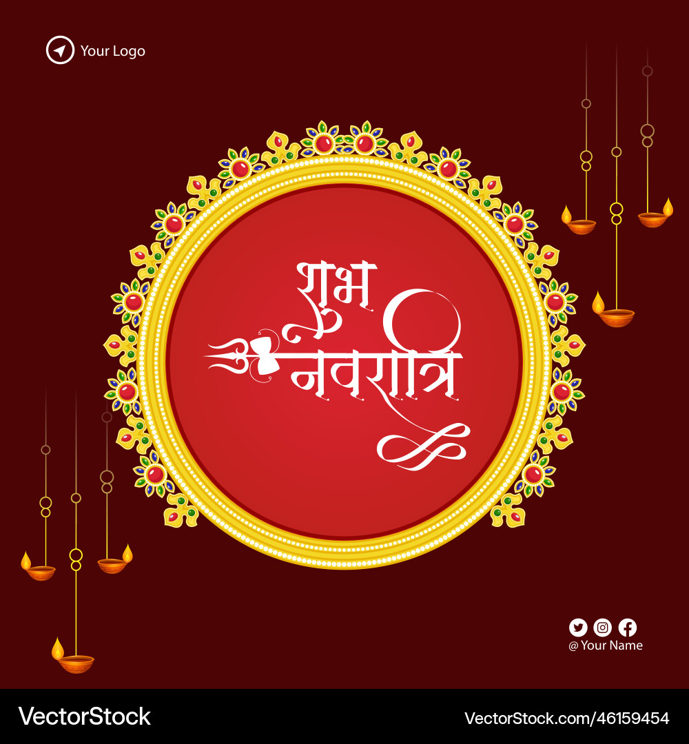 Shubh Navratri Festival Banner Template vector image