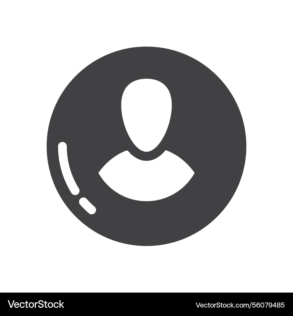 Avatar or person to use data customization vector image