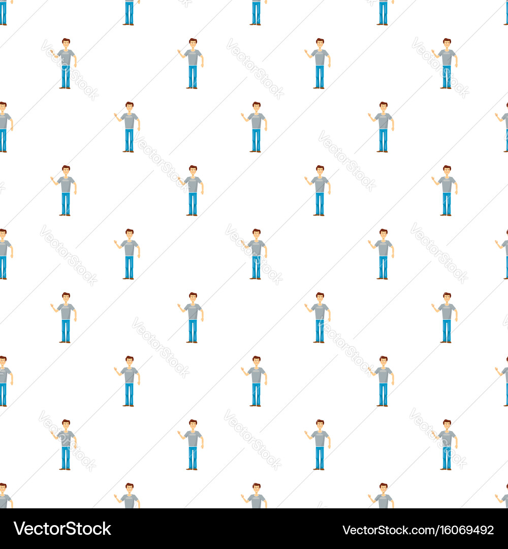Dad pattern seamless Vector Image