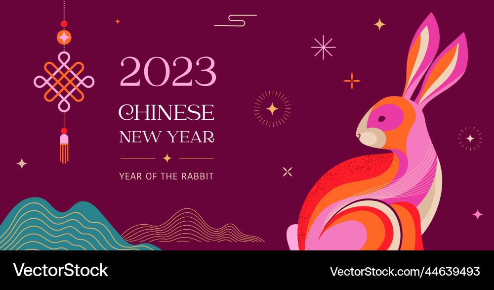 Chinese new year 2023 of the rabbit - purple Chinese new year 2023 of the rabbit - purple vector image