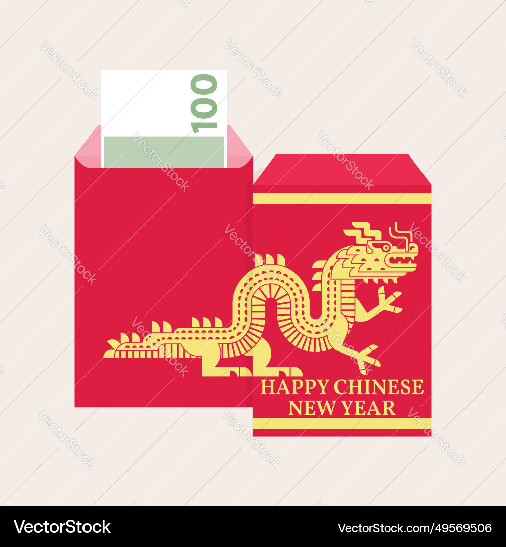 Chinesisches neues Jahr roter Umschlag mit Drachen Chinesisches neues Jahr roter Umschlag mit Drachen vektorbild