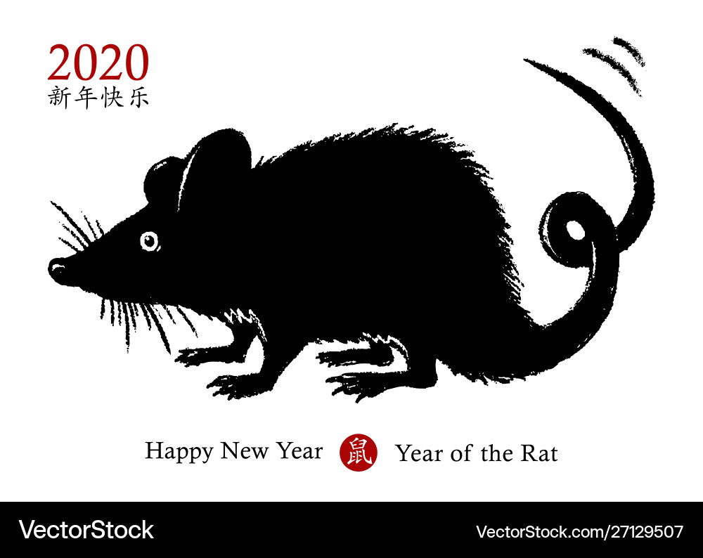 Chinese new year 2020 rat Chinese new year 2020 rat vector image