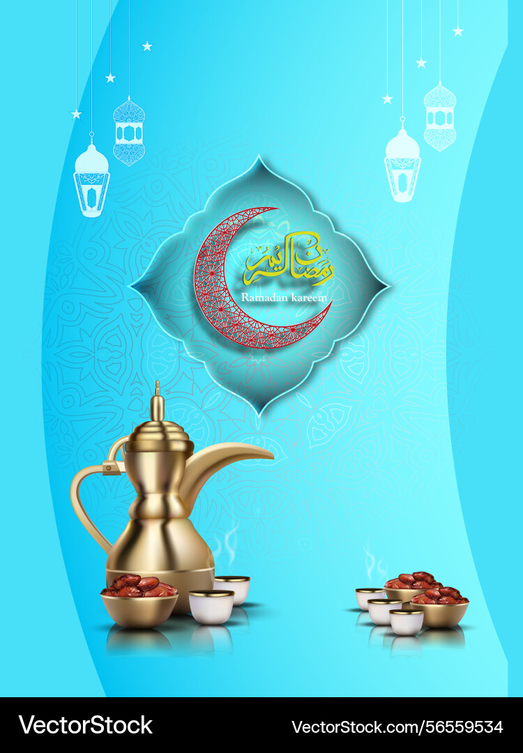 Ramadan kareem mubarak design with dates Ramadan kareem mubarak design with dates Vector Image