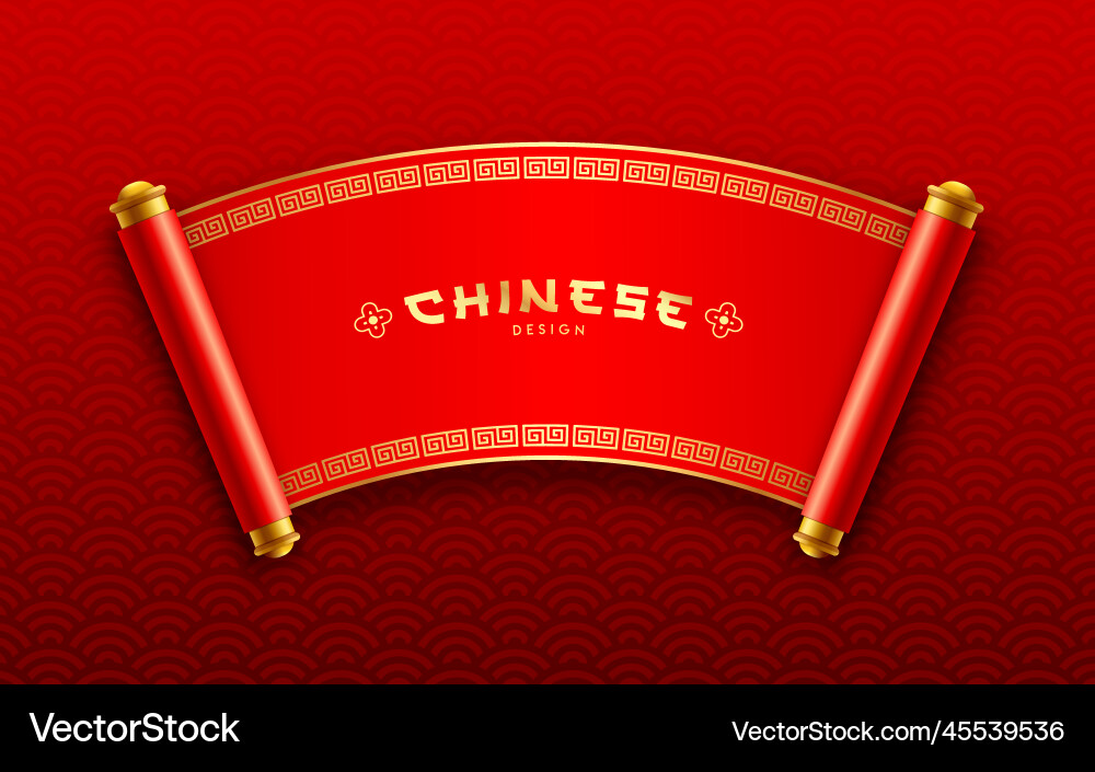 Chinese ancient scroll ribbon banner curve design Chinese ancient scroll ribbon banner curve design vector image