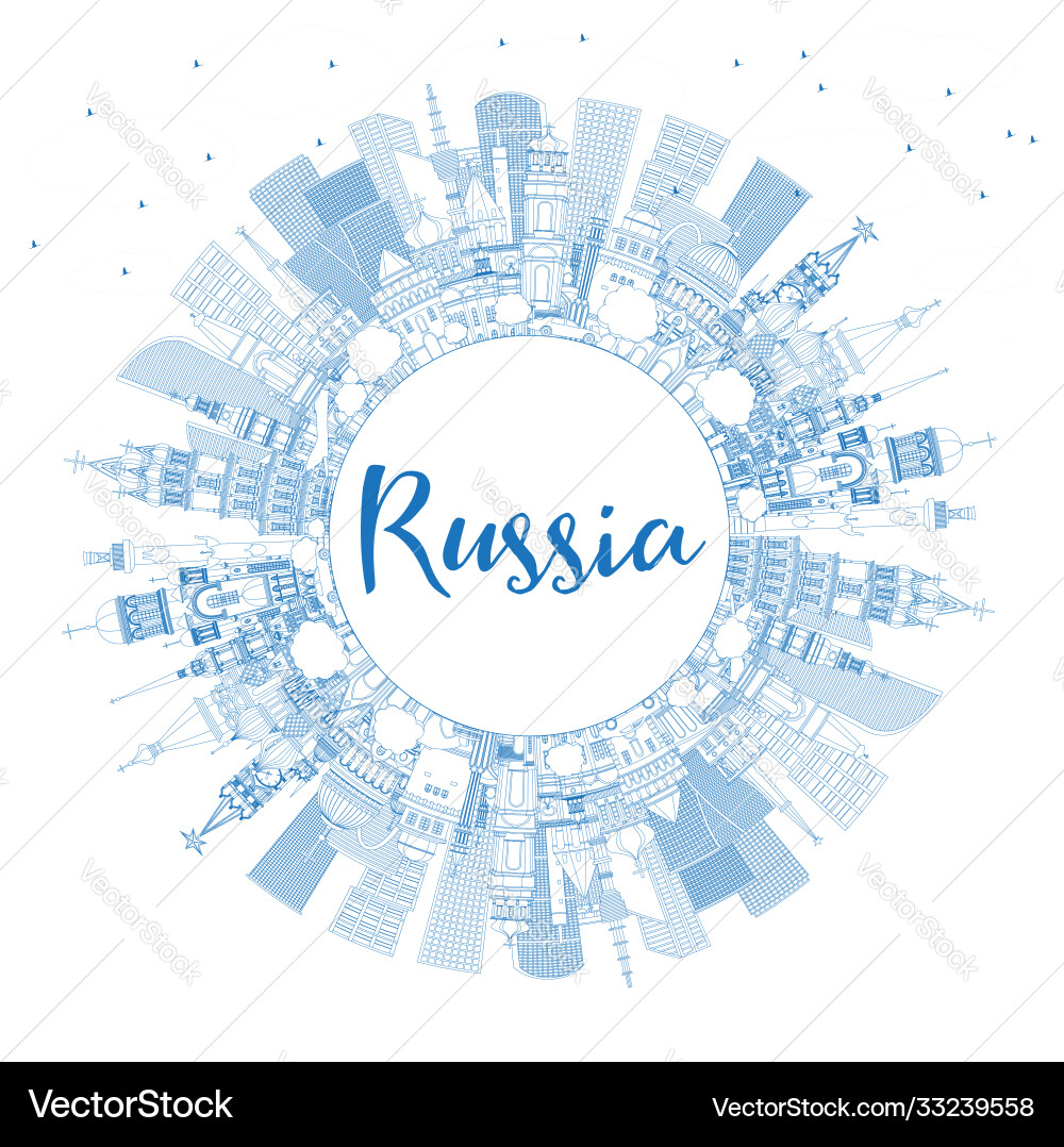 Outline russland Stadt Skyline mit blauen Gebäuden Outline russland Stadt Skyline mit blauen Gebäuden vektorbild