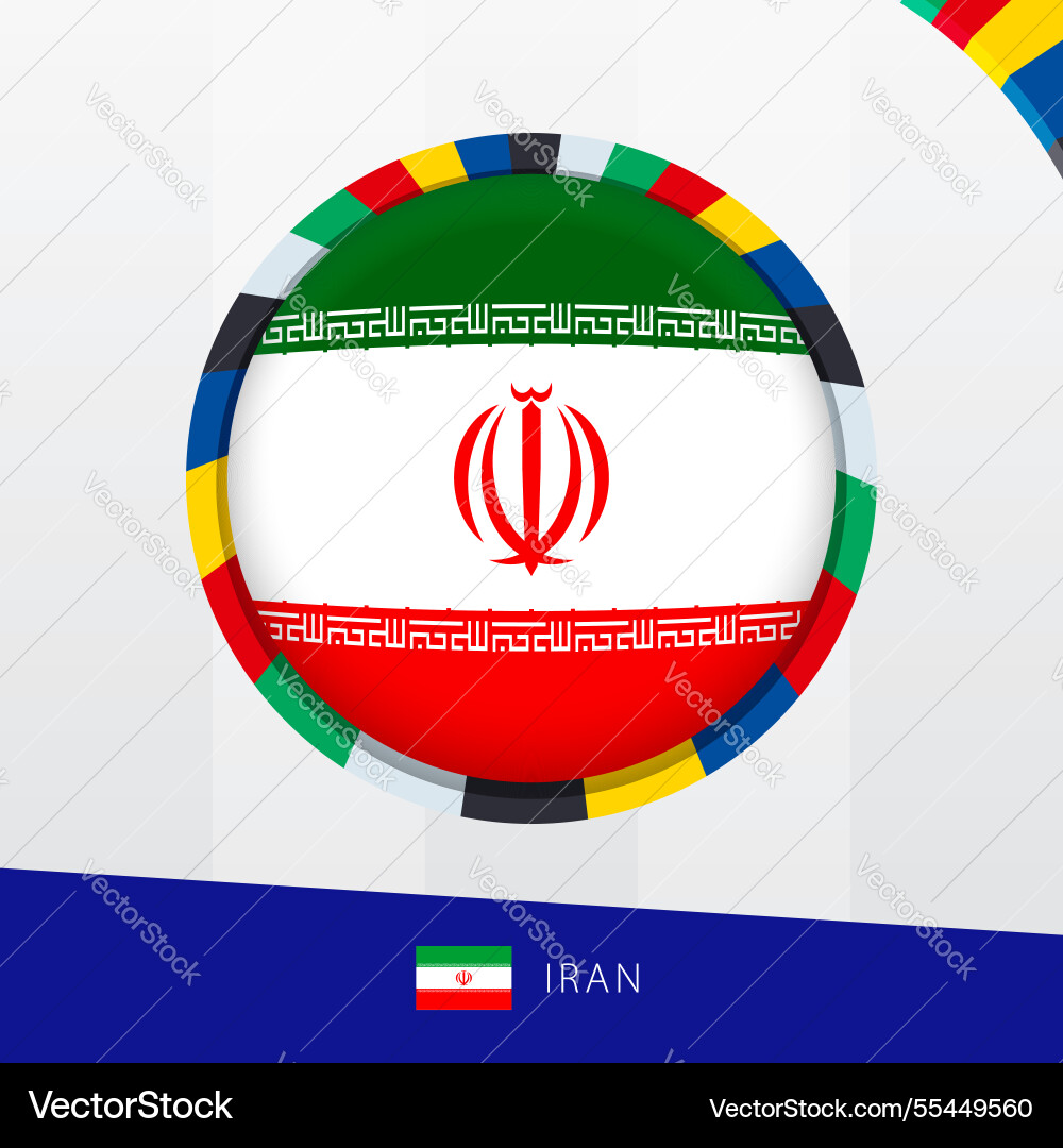 Iran Flag with Colorful Border Vector Image