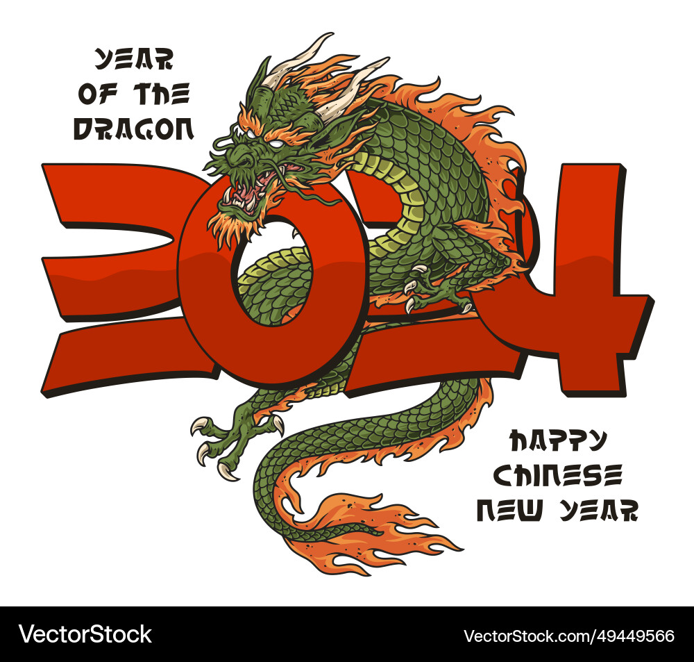 New year dragon banner colorful New year dragon banner colorful vector image