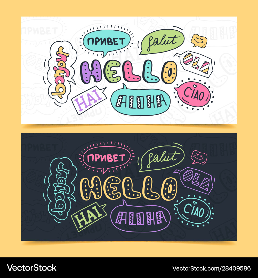 Greetings in Multiple Languages Vector Image